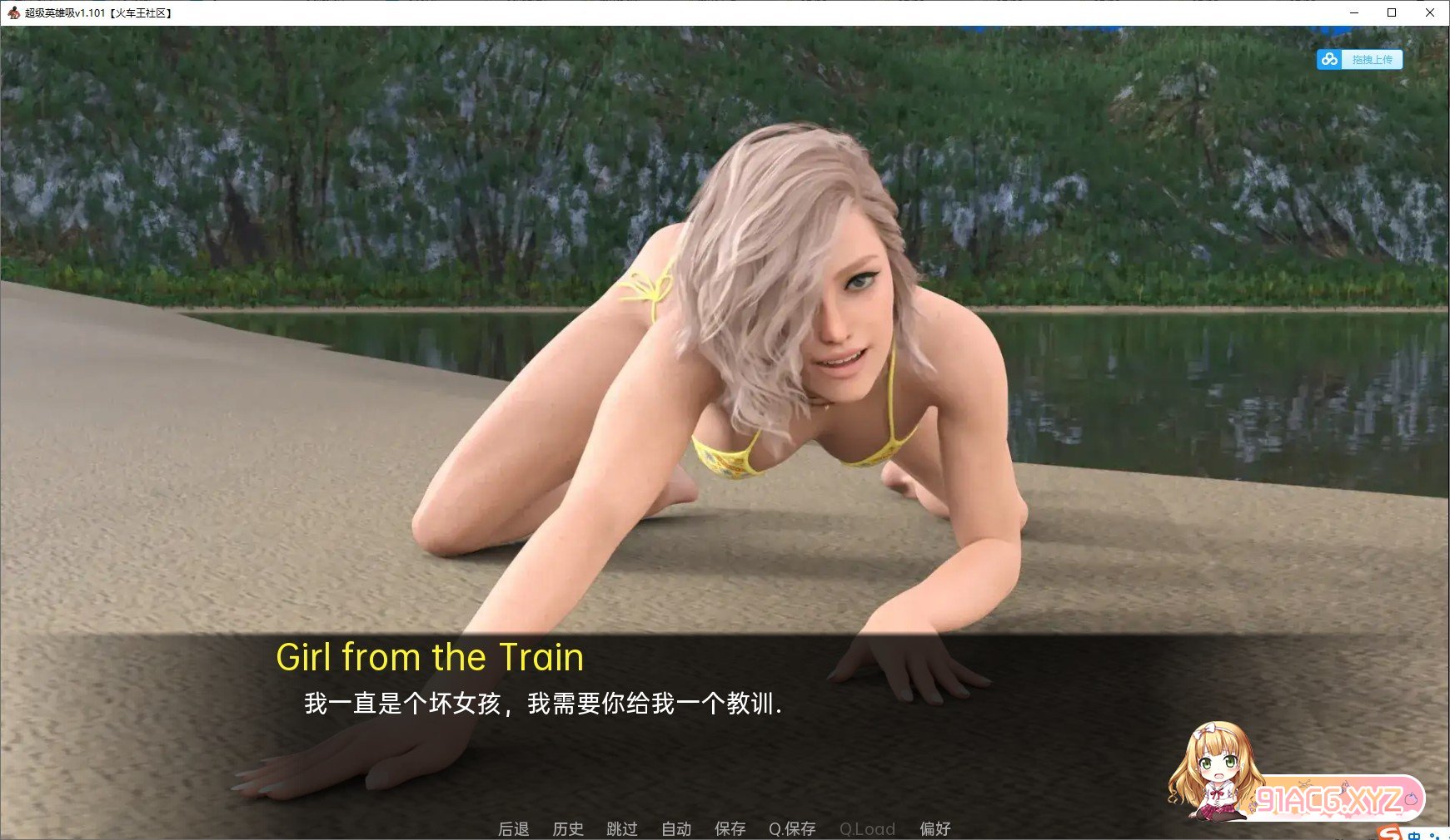 045956gyv7xw7yvt5qwqcq.jpg