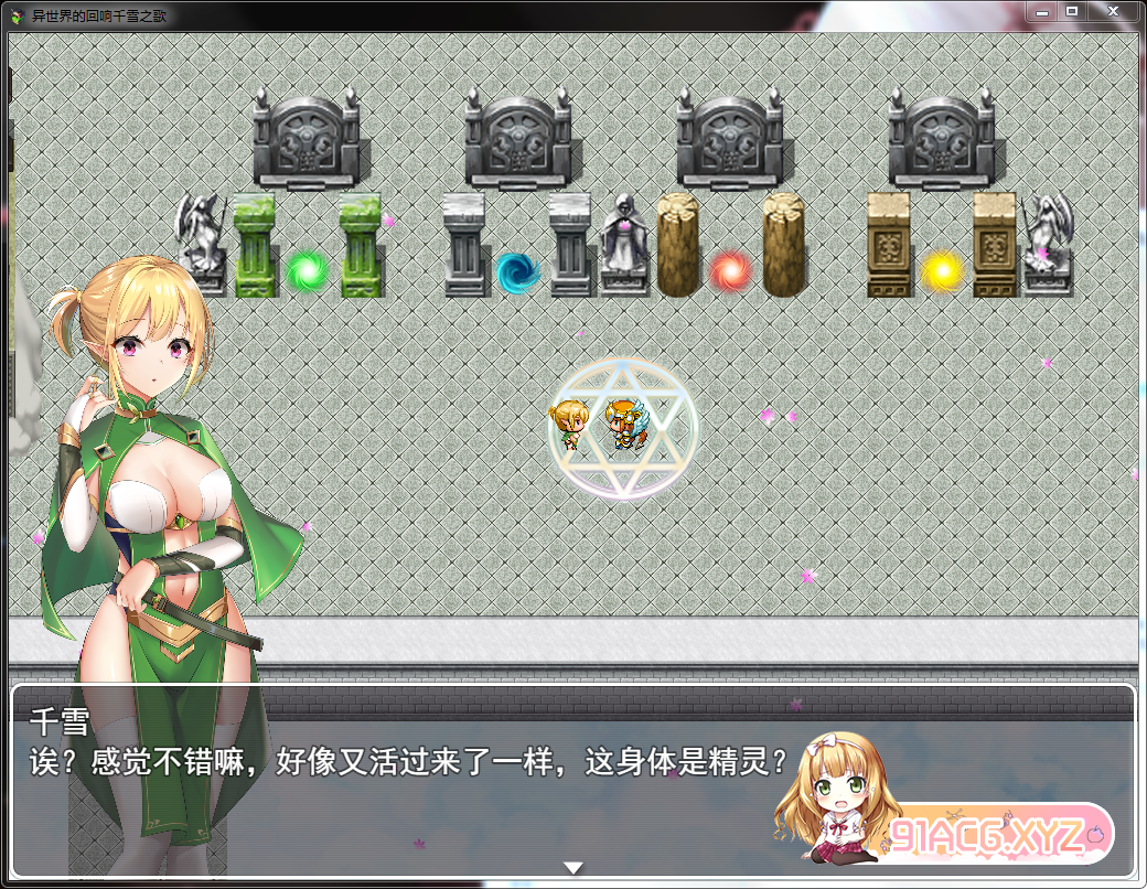 PA7wz4.png
