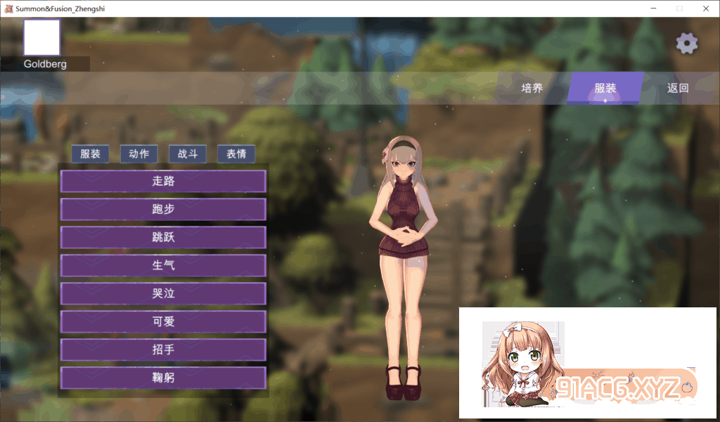 043724j56oz88qgccaa0eo.png