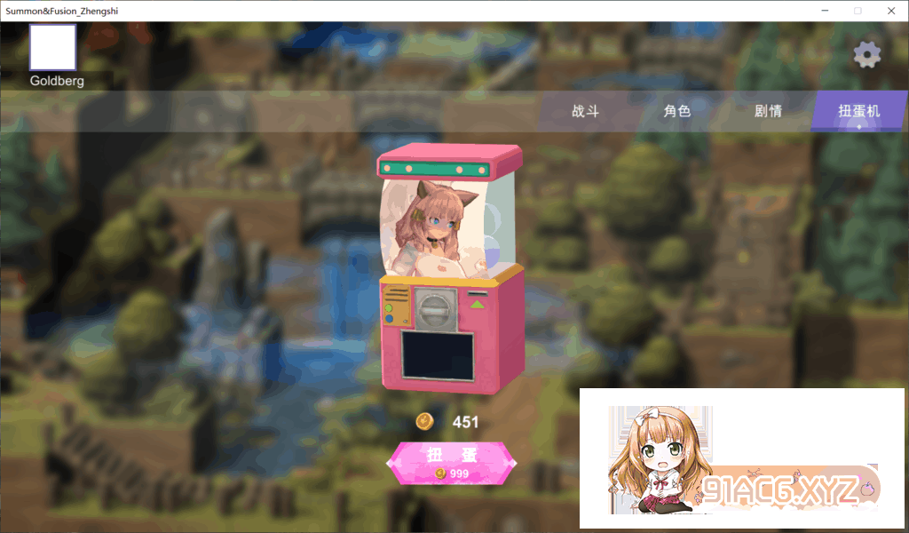 043724ngoyl4qo7ezygyq5.png