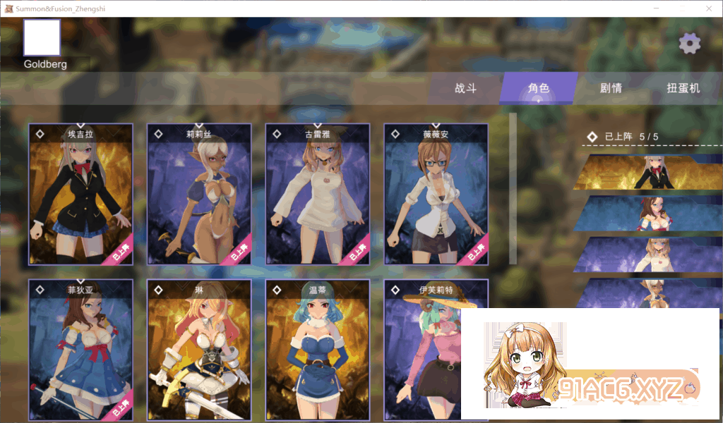 043724erda28zrjnaajwns.png