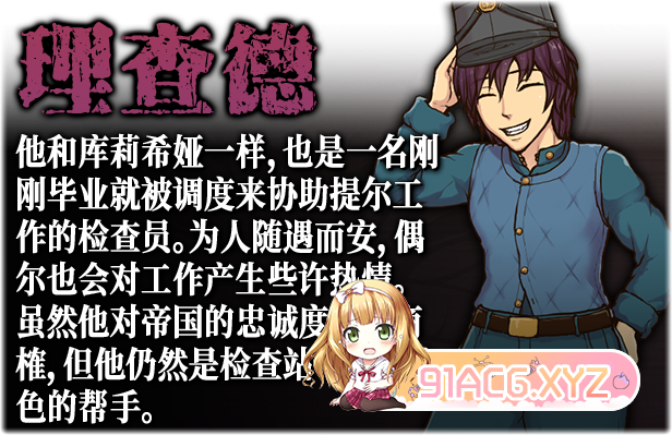 110906iswzlfzlfxlj058s.png