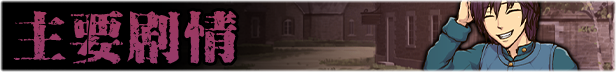 110905crlszdegnq245qeq.png