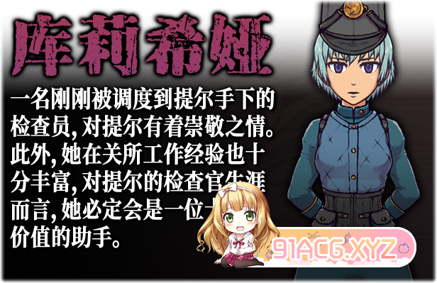 110905uoe78t80j0j44884.png