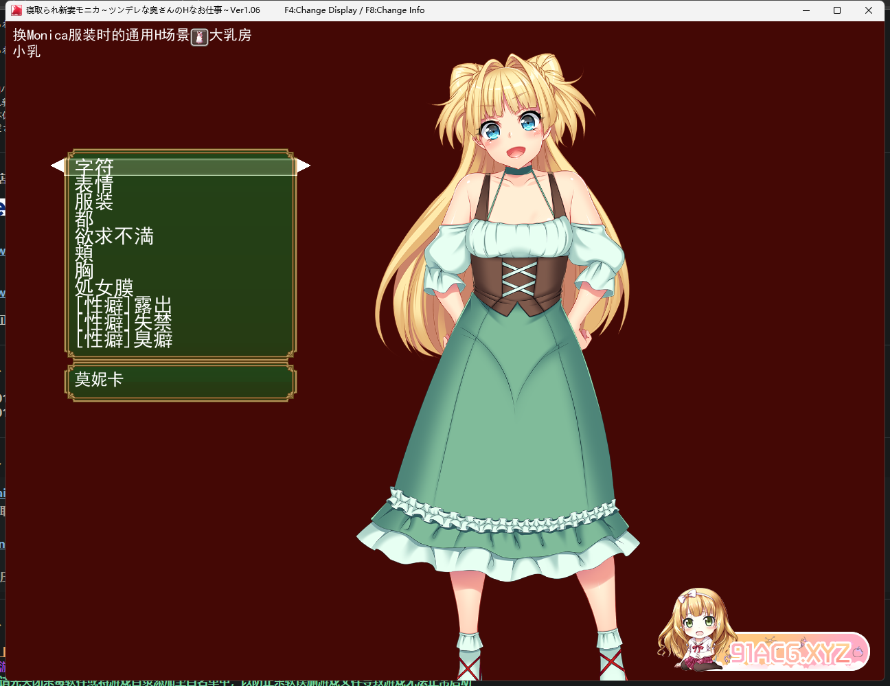 1-155719821f1fc29df6.png