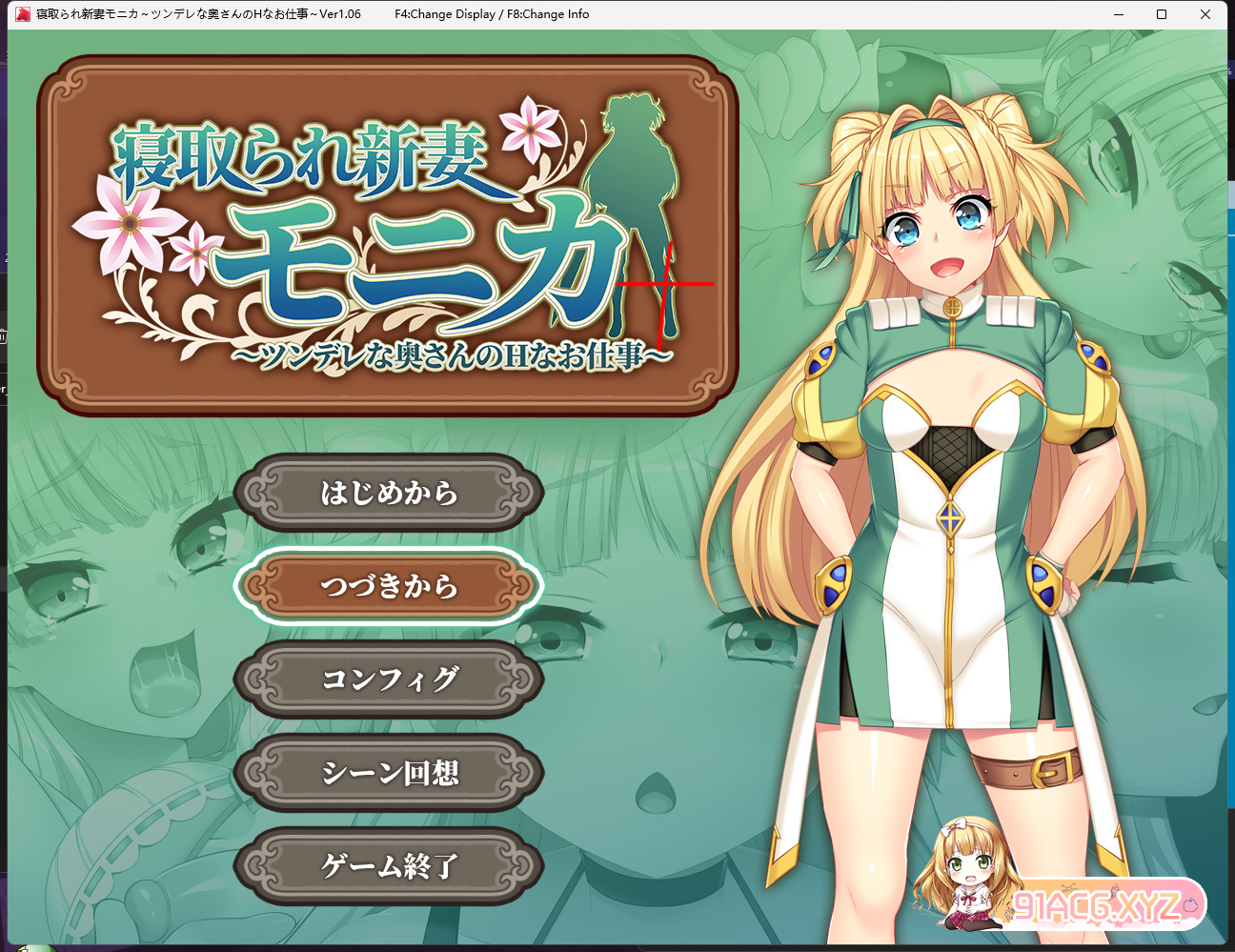 1-258c7ff6600393e25.png