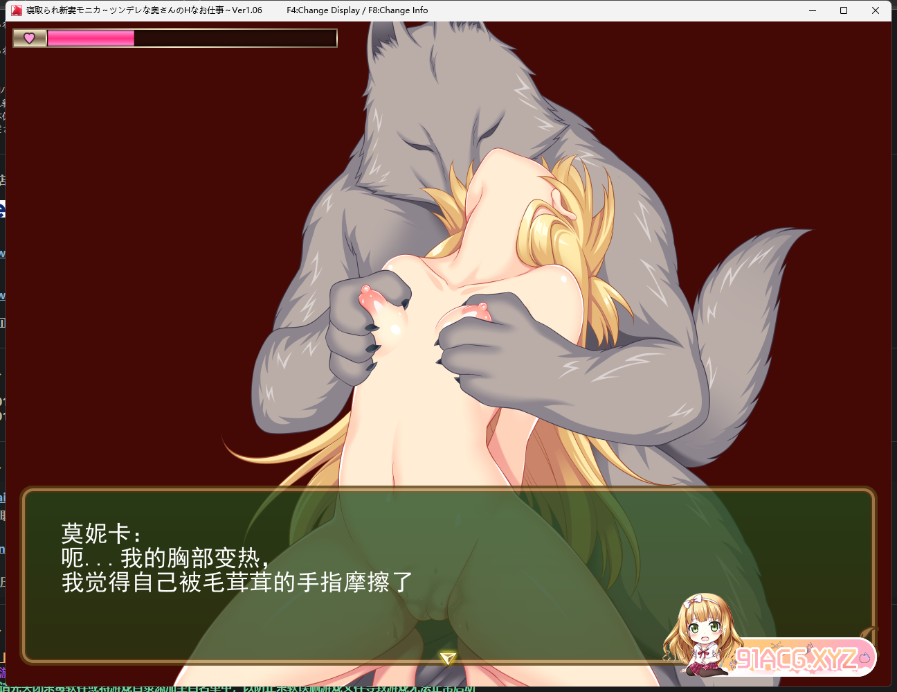 1-11cbe5a5bad2ef4f10.png