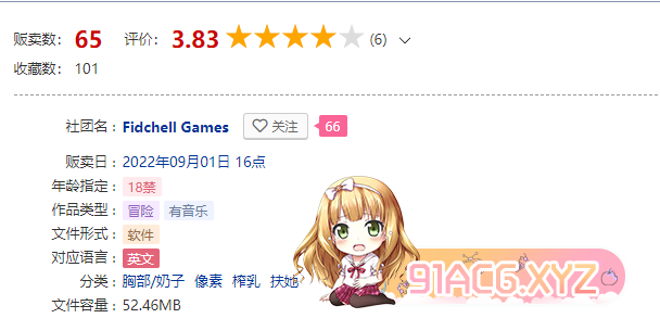 ~_R7$V$FCR[QLH_`T`O6P2L.png