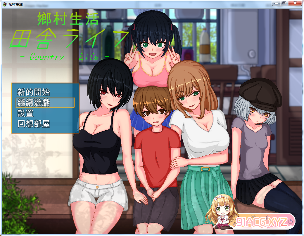 PApk9L.png