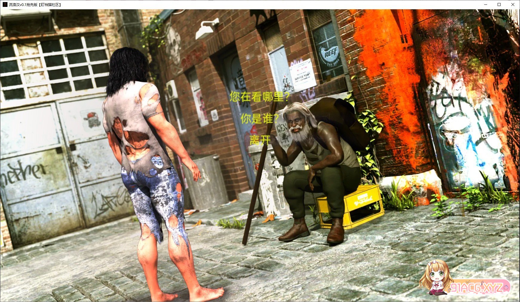 104608winin5xsfxb9vs8v.jpg