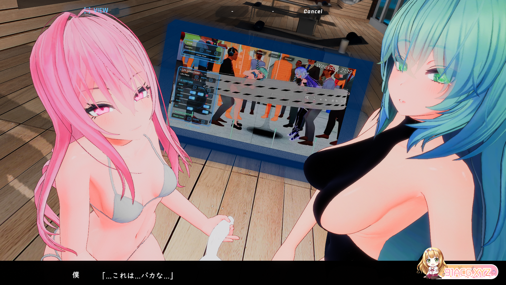 Aidealrays Screenshot 2022.09.05 - 18.26.10.03.png
