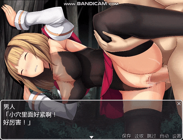 095131rsezzj3oc3pdj6eo.gif