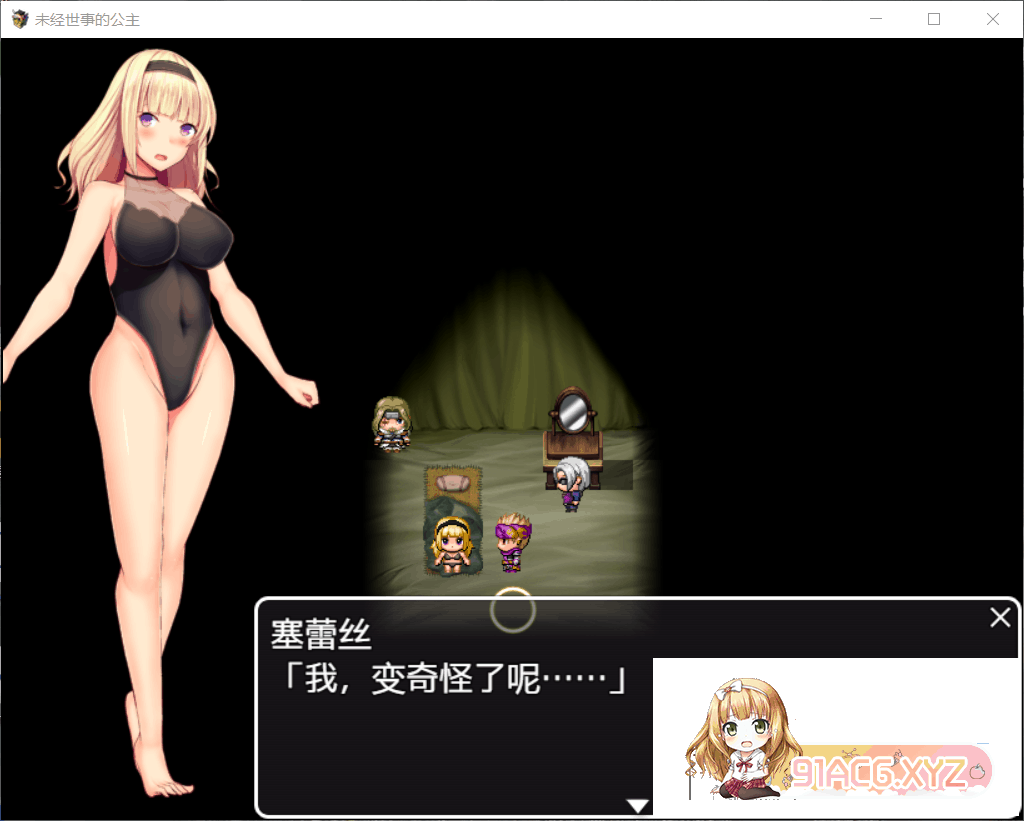 095129e5p7cdtsp66cp78g.png