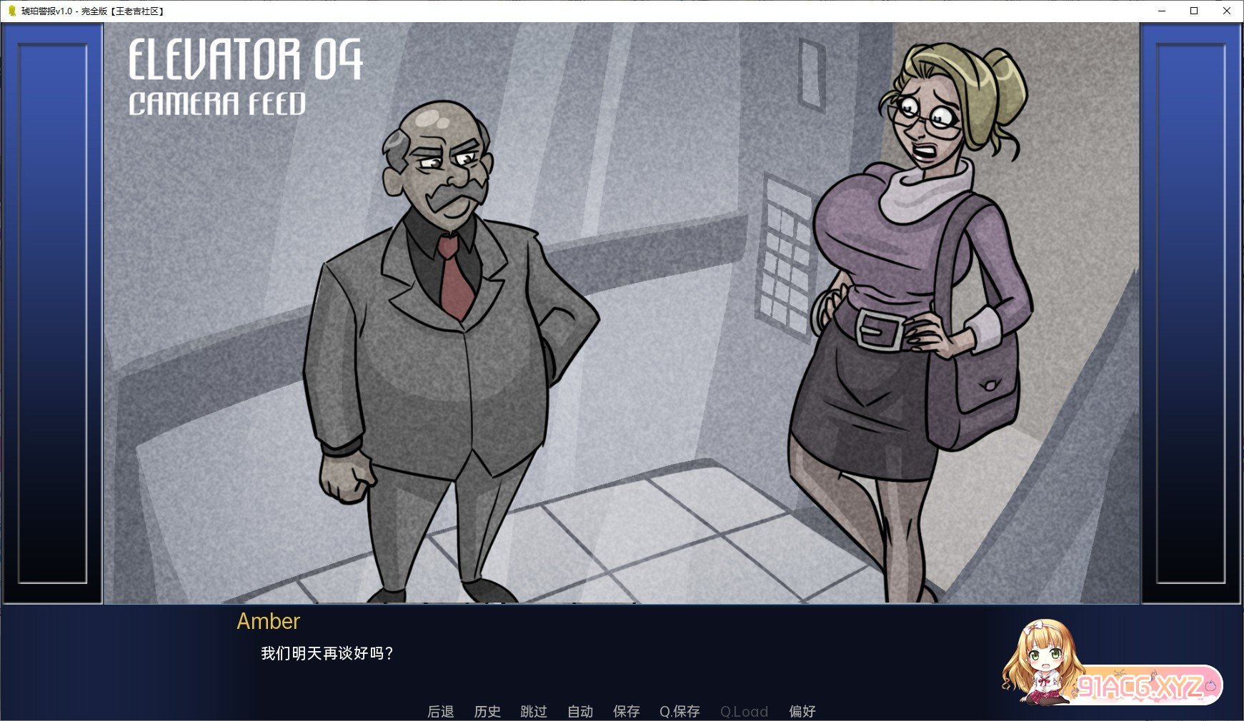 210509v0gudufdjvgsgs0s.jpg