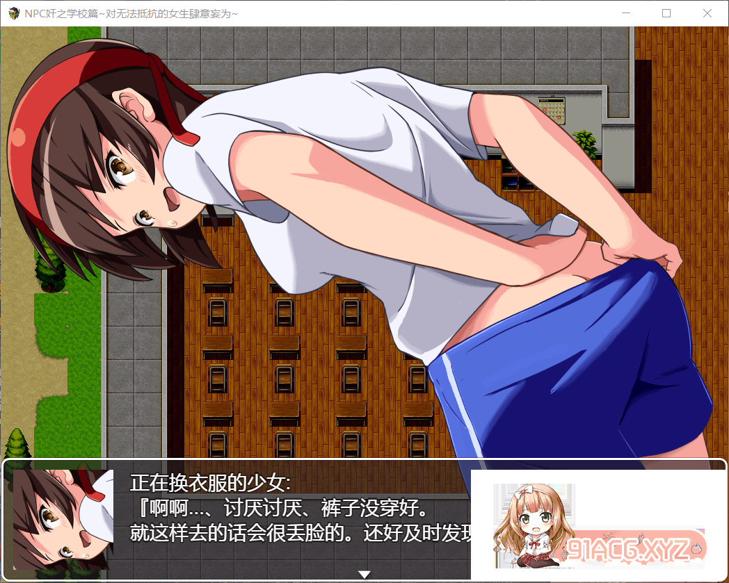 105451ugydxrycply5k2zy.png