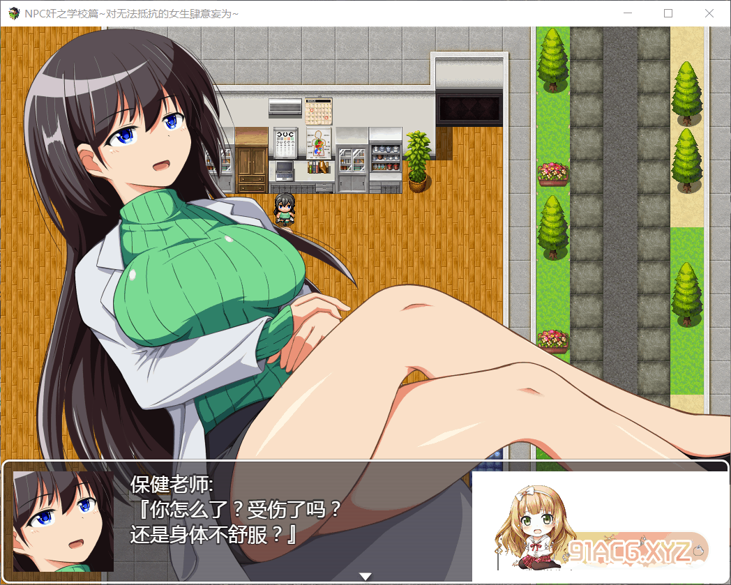 105453h2zzj85lsuv5hie8.png