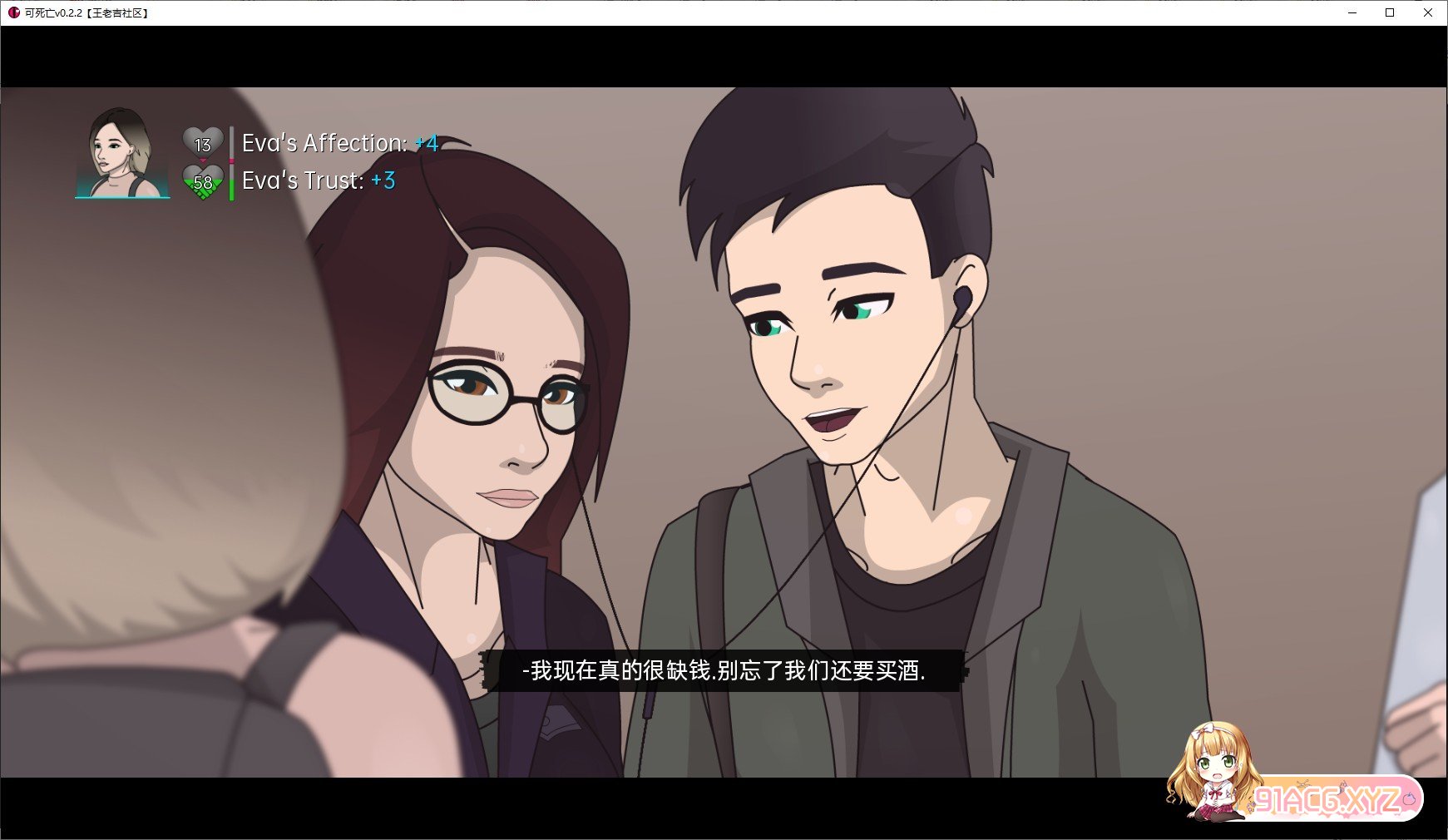 151622zzpp97bjl89wbpbr.jpg