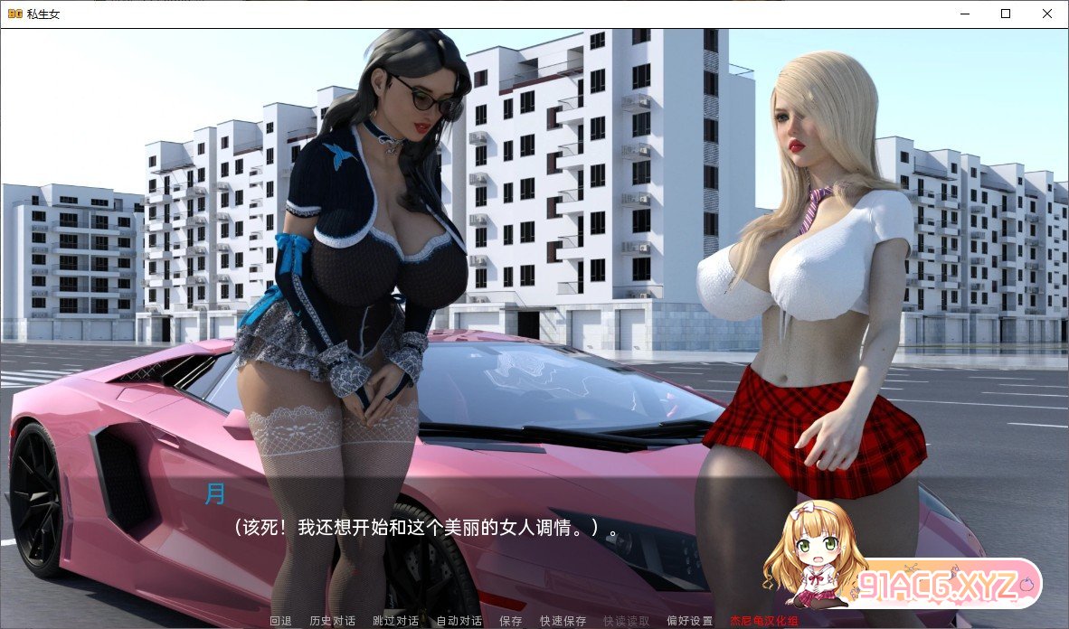 092054nfngbg47c4rmstdi.jpg