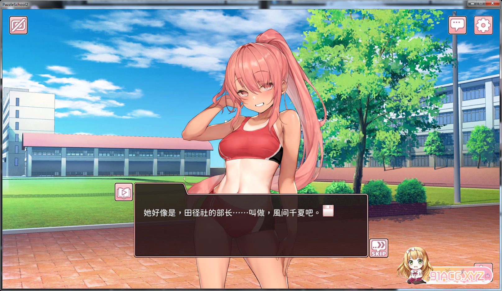 PXx2VW.png
