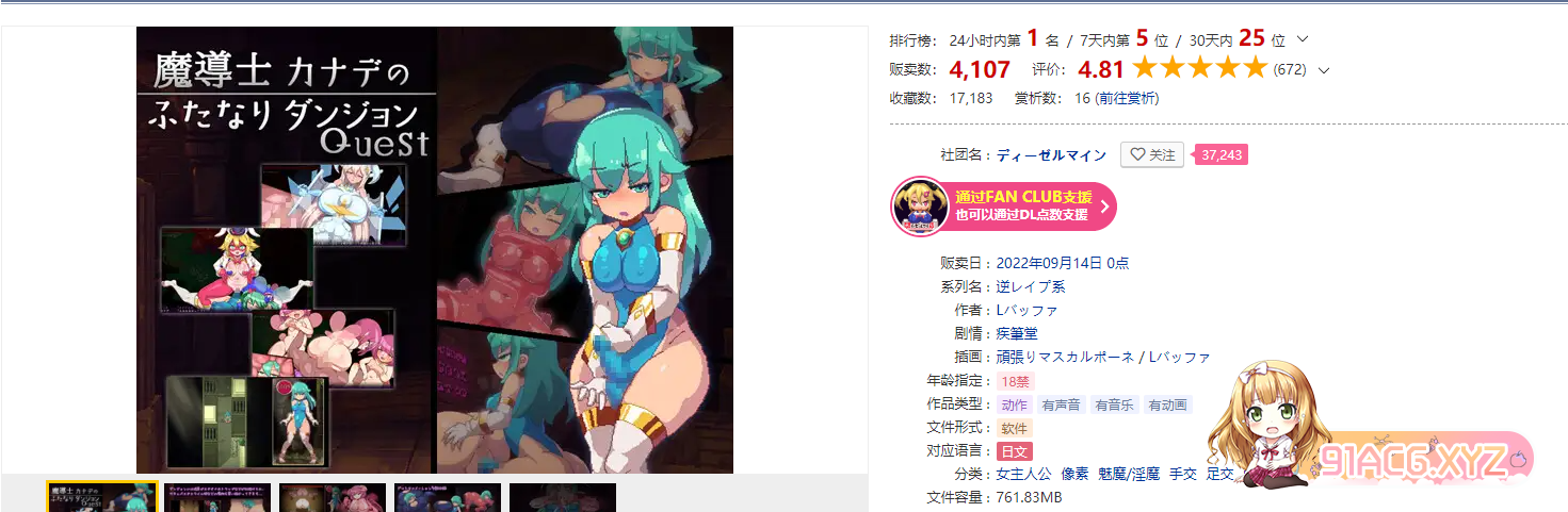 9$(C4TQ(L8QYY$@]FC{$T%B.png