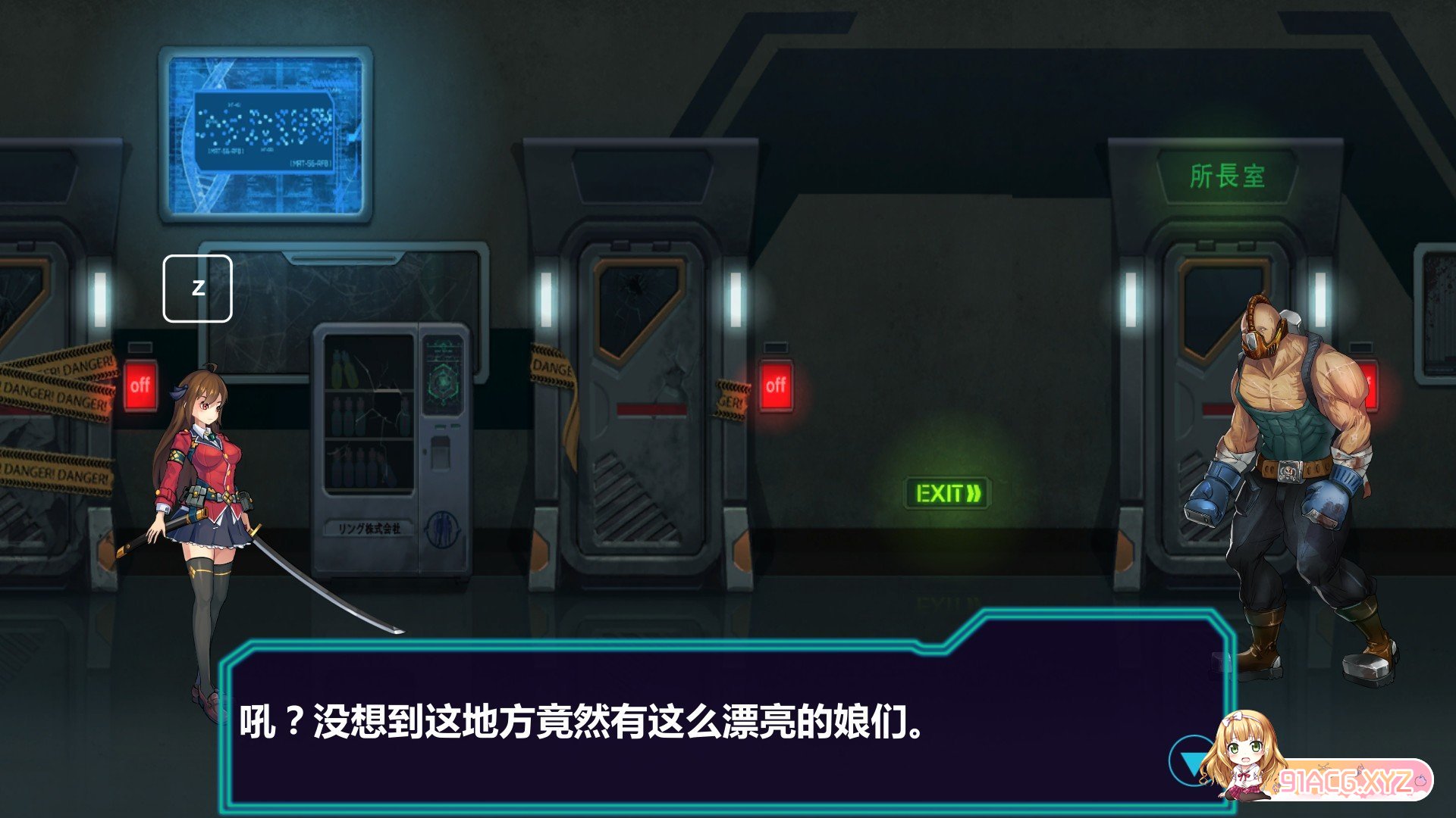 Pcwfj2.jpg
