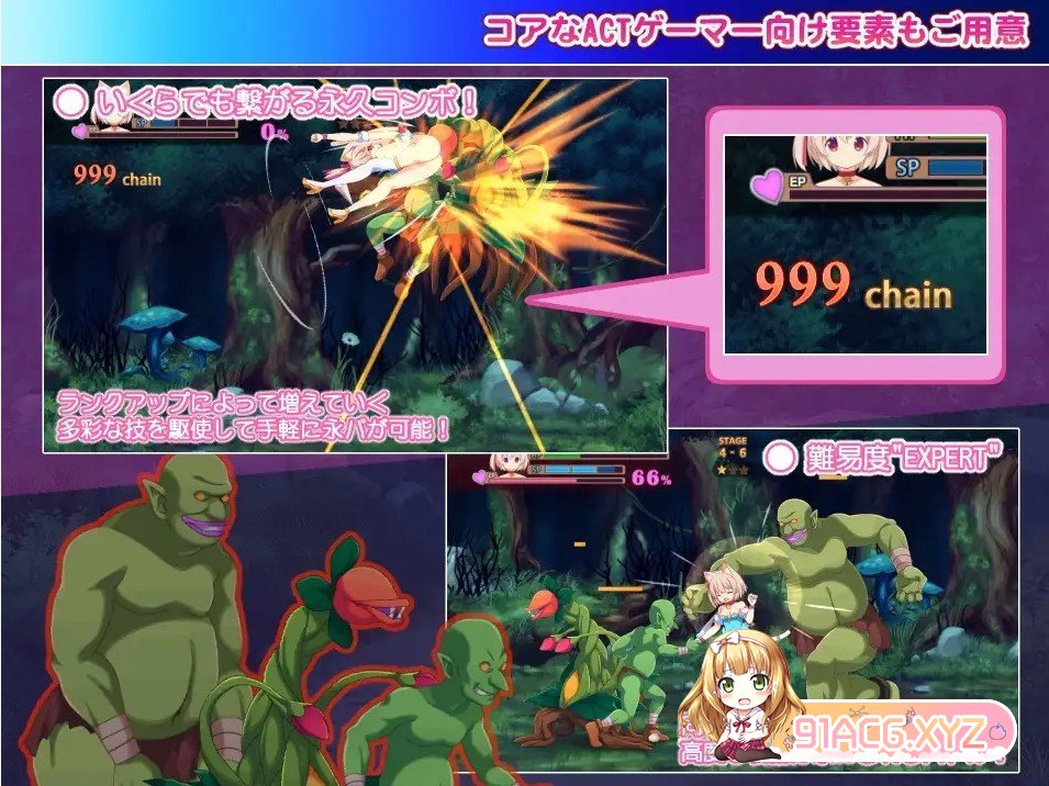 PchCPu.jpg