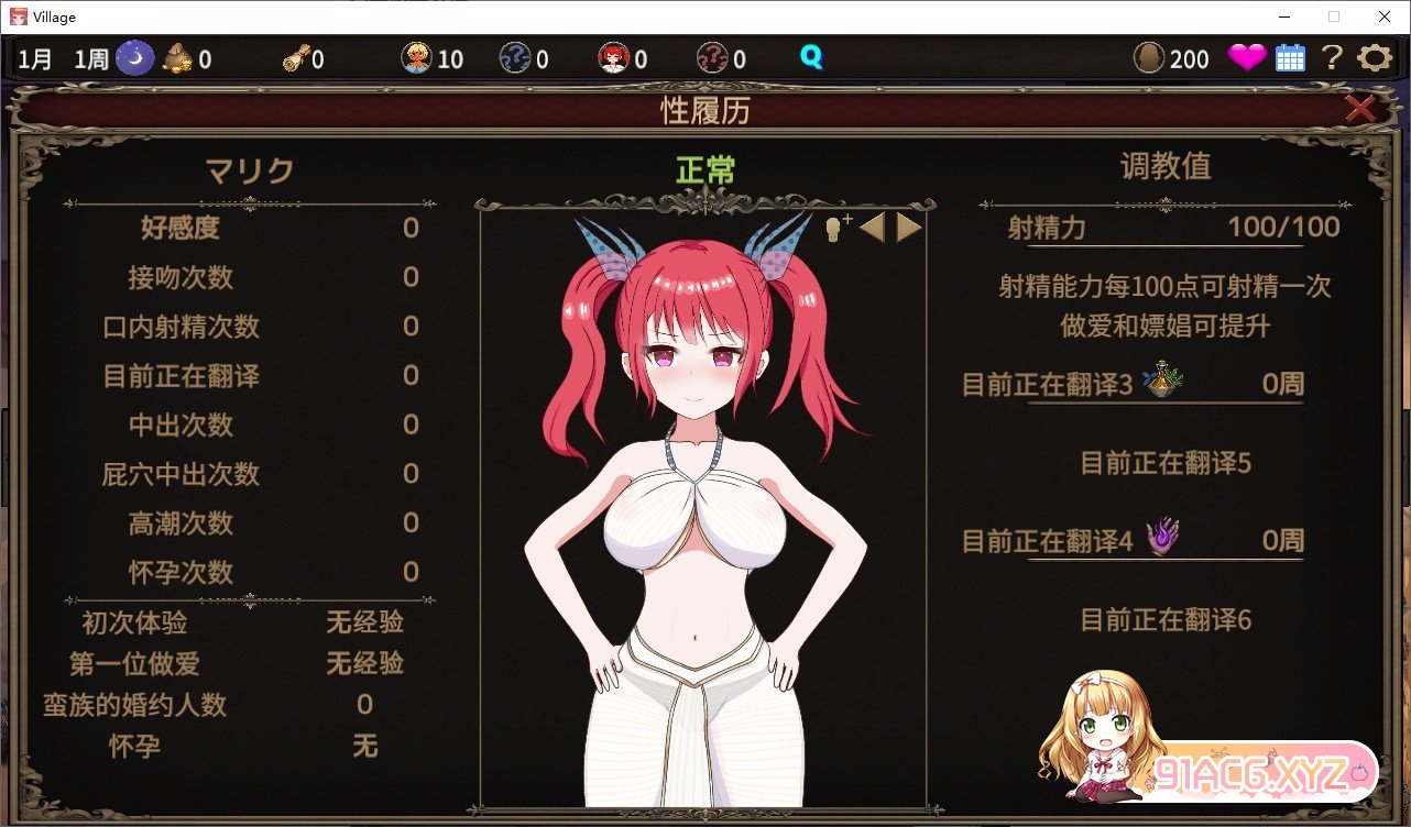 020640u11jiwwrhjrdczcw.jpg