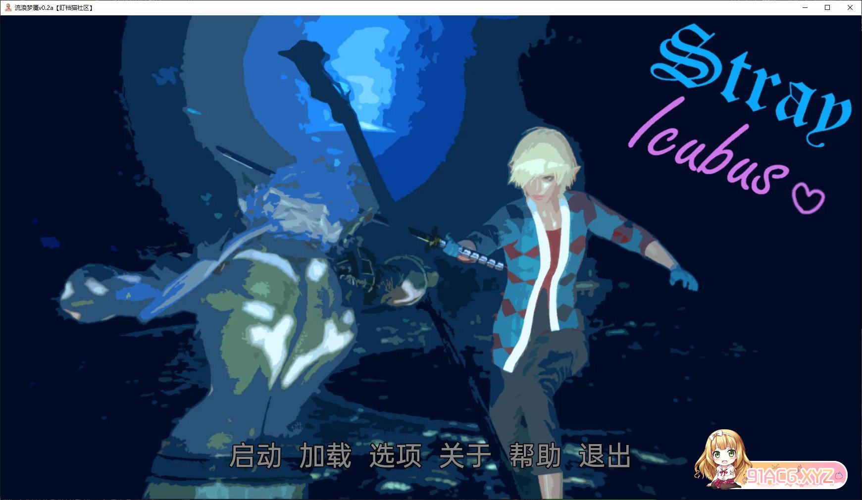134546fkq06u9cpmkca21q.jpg