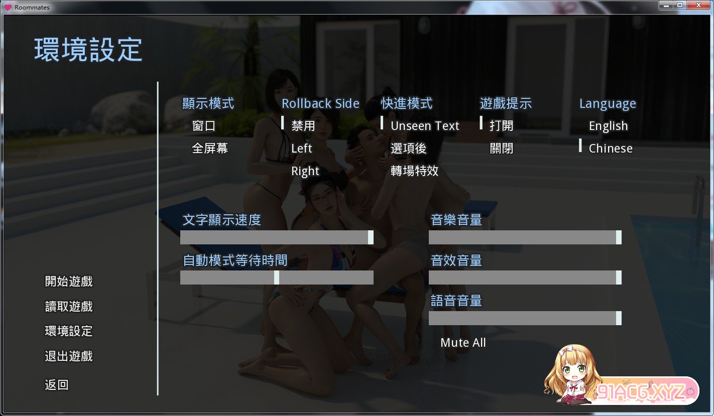 PU7sQC.jpg