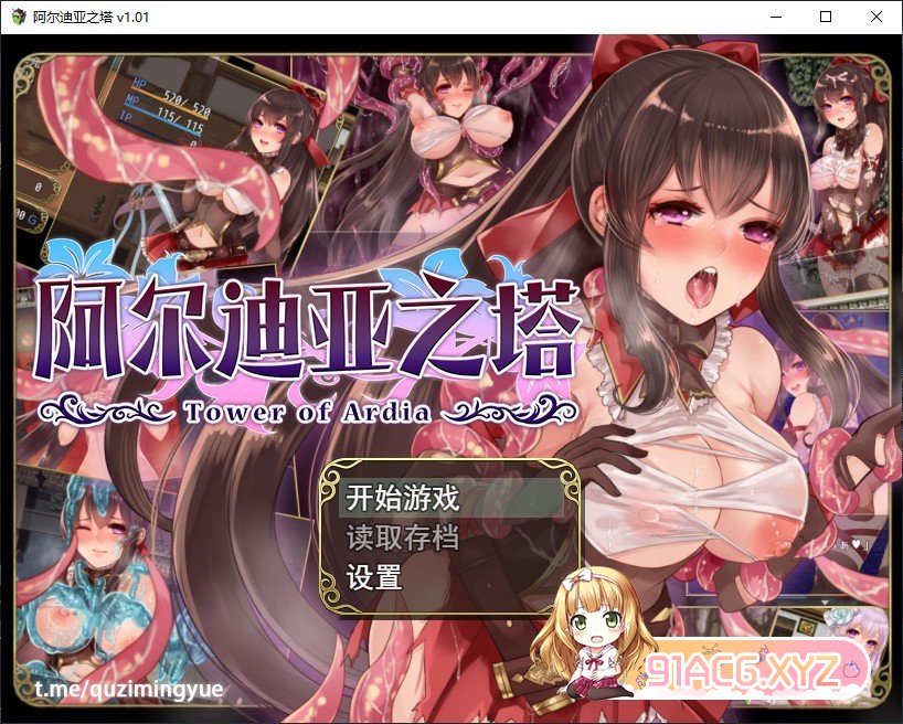 030724g4ticucn9tdn2p2p.jpg