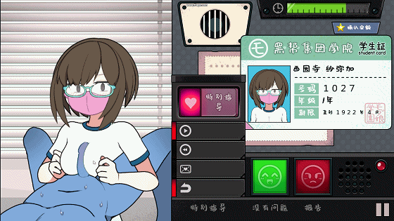 120324ac595gjbfgrzi3sv.gif