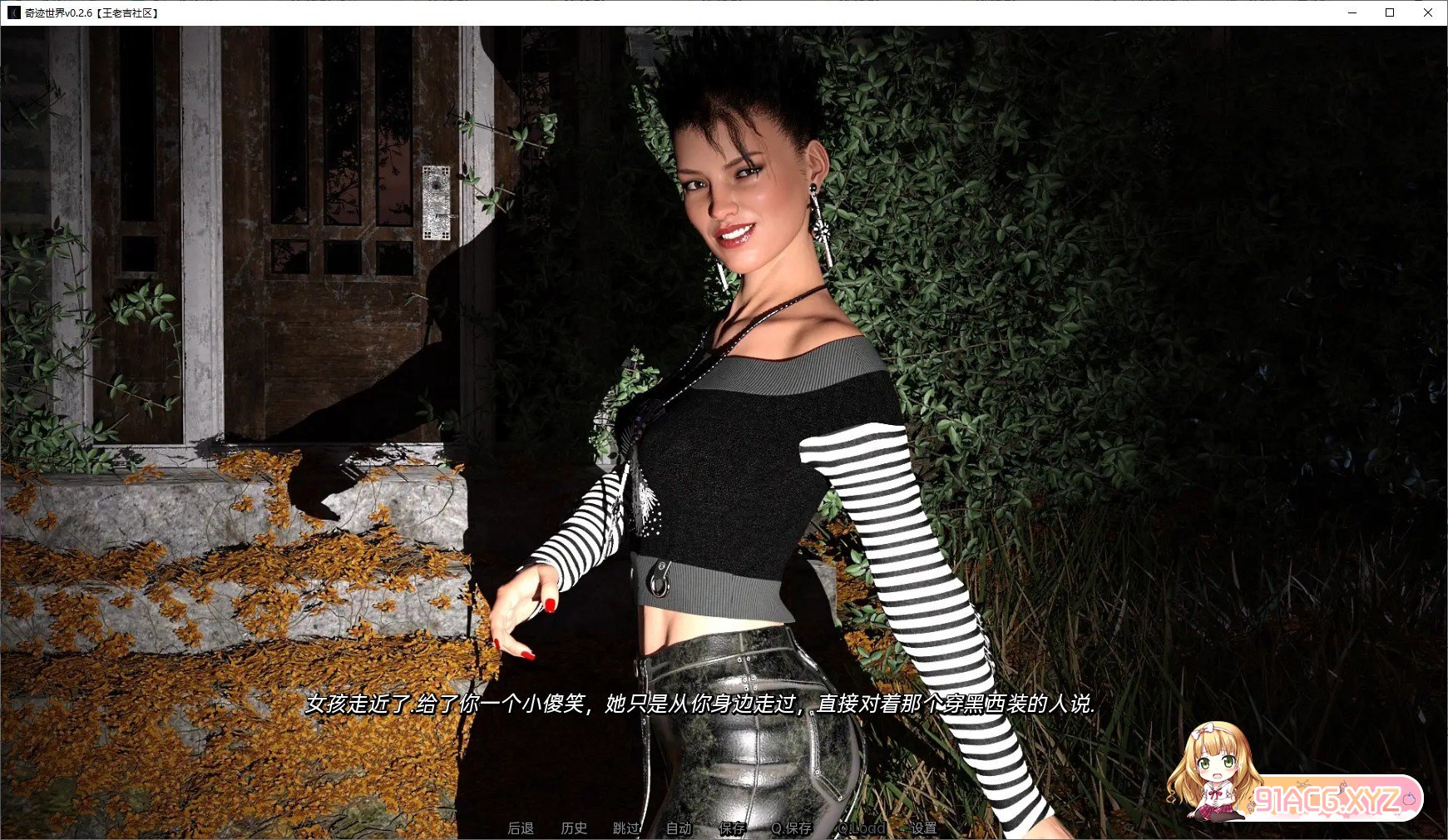 031555aiinly1l2n22lfyc.jpg