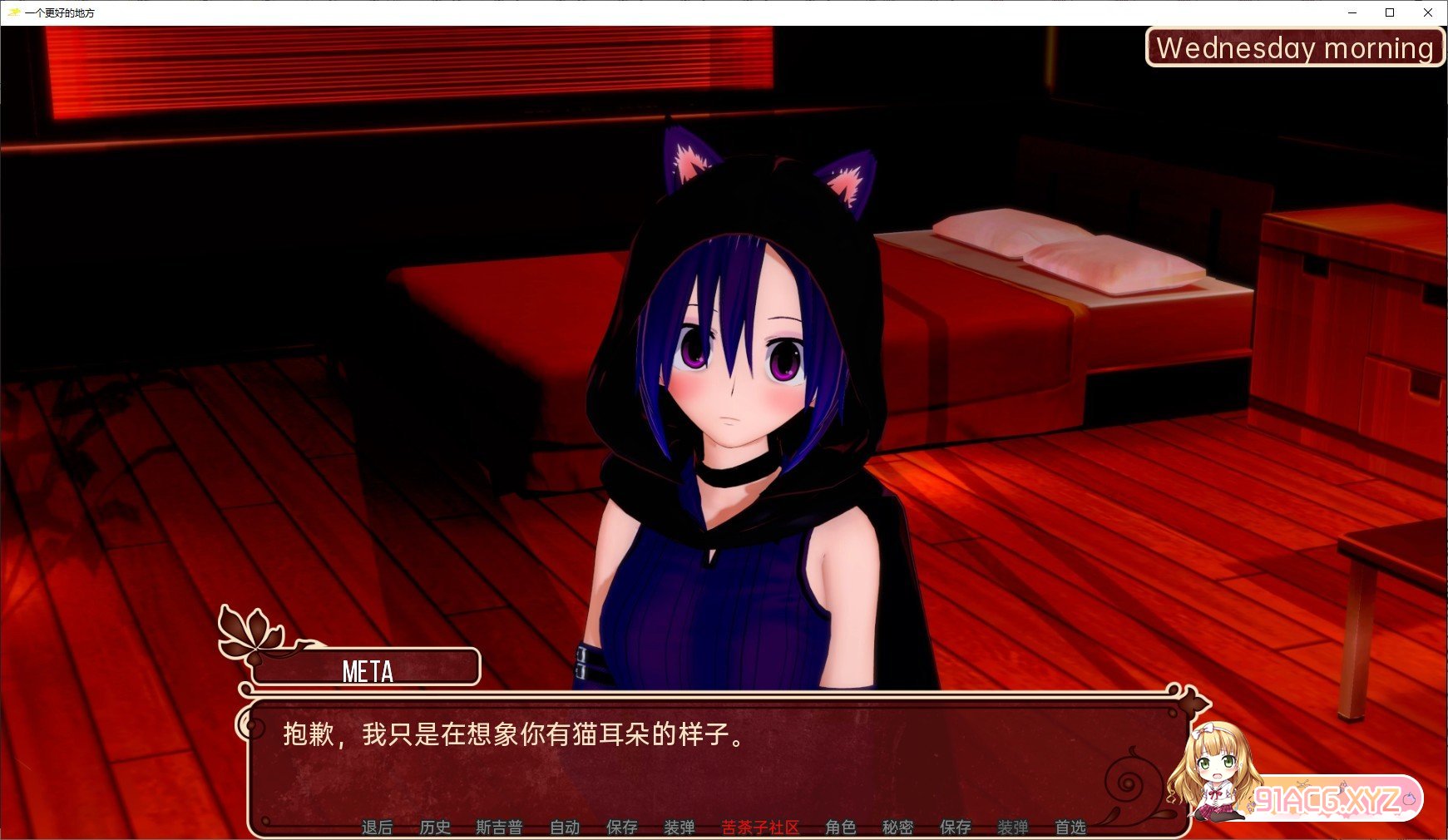 083224ygf774qq9cpiaybb.jpg