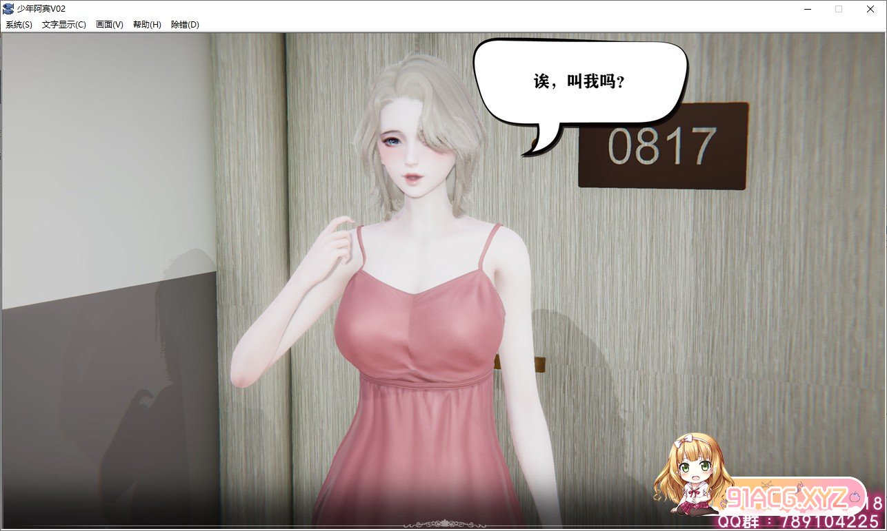 043536tnfr75ob0r0oh405.jpg