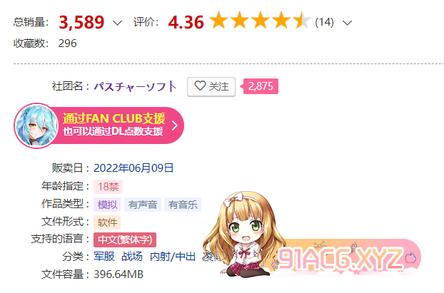image758a86ce9ef880cd.png