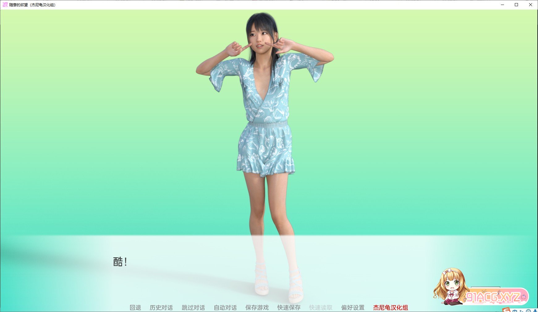 165735uv19ry3942qs9lyj.jpg