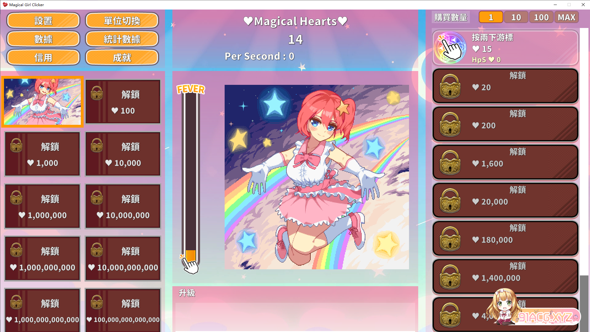 [7WB}4)SD(1TFX9PY8`C09M.png