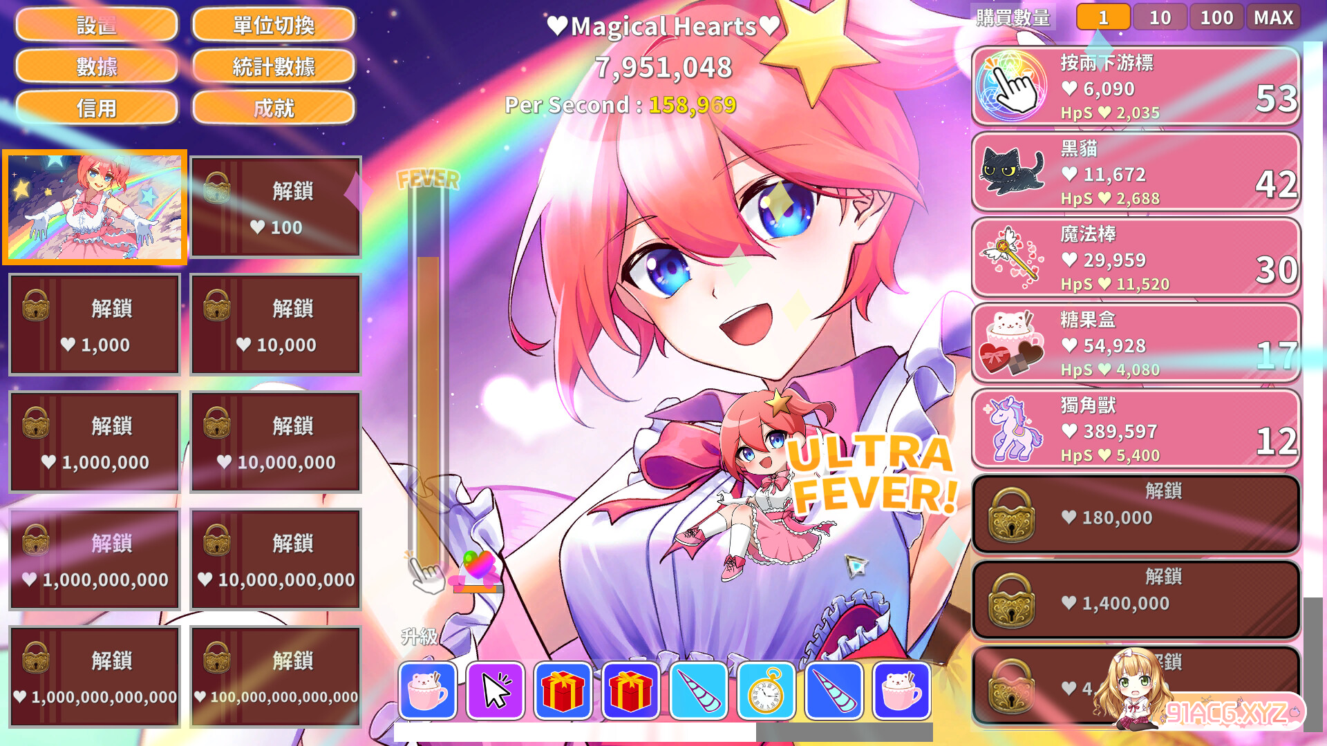 EPD4T0VFI_D3VNO9T2EW1.png