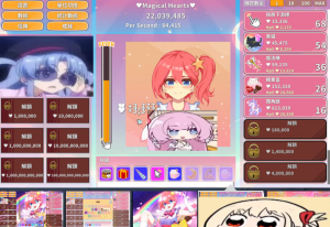 GAMM988J03YPG0CR1N89UF.png