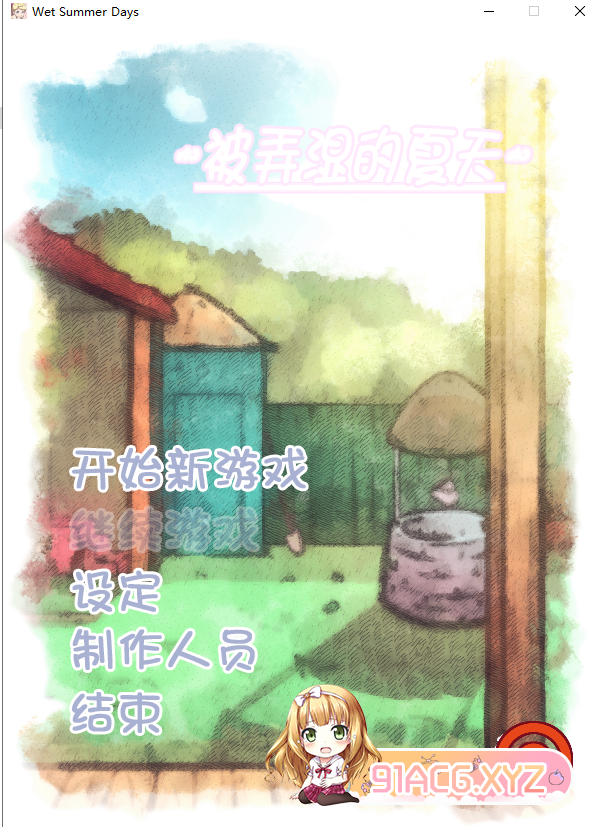SPCC97U7FOTQNC]T(~4$K(N.png