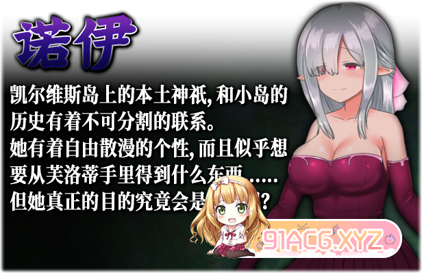 Ambrosia_Description_3_CN-3.jpg