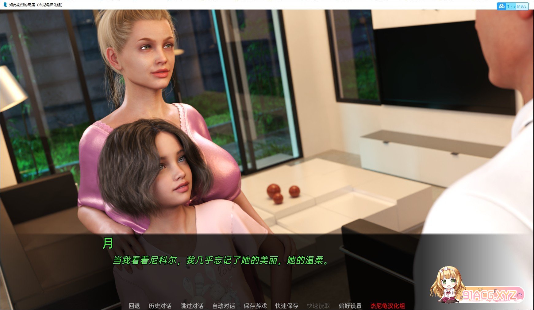 121341y808xze2cqxe2lq2.jpg