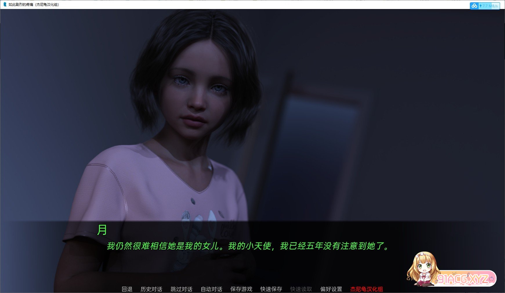 121341klilomsq6obrqt4m.jpg