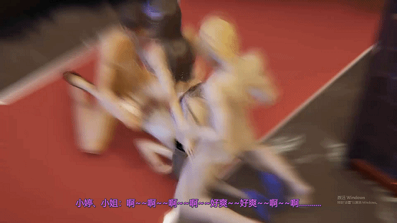 142214rei6c4plq676j0j4.gif