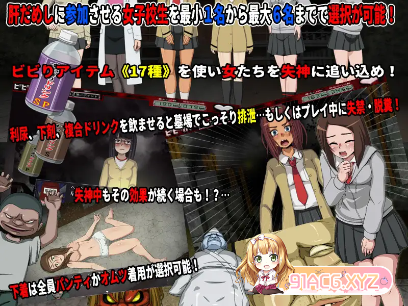 CM_WPLI8FLI744226J5.png