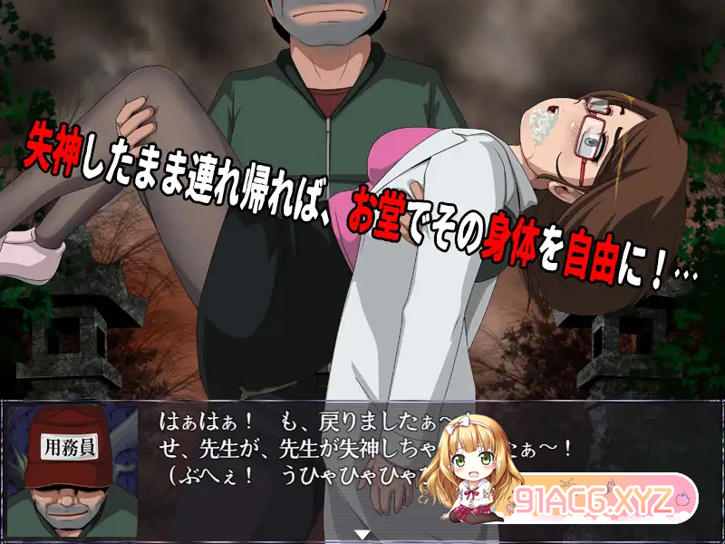 Y3A2SP8Z5_UYZ71O.png