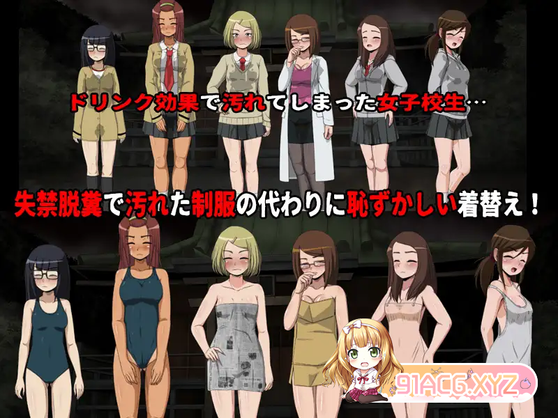 8PLBNS7_5B5E1UWZ8GH.png