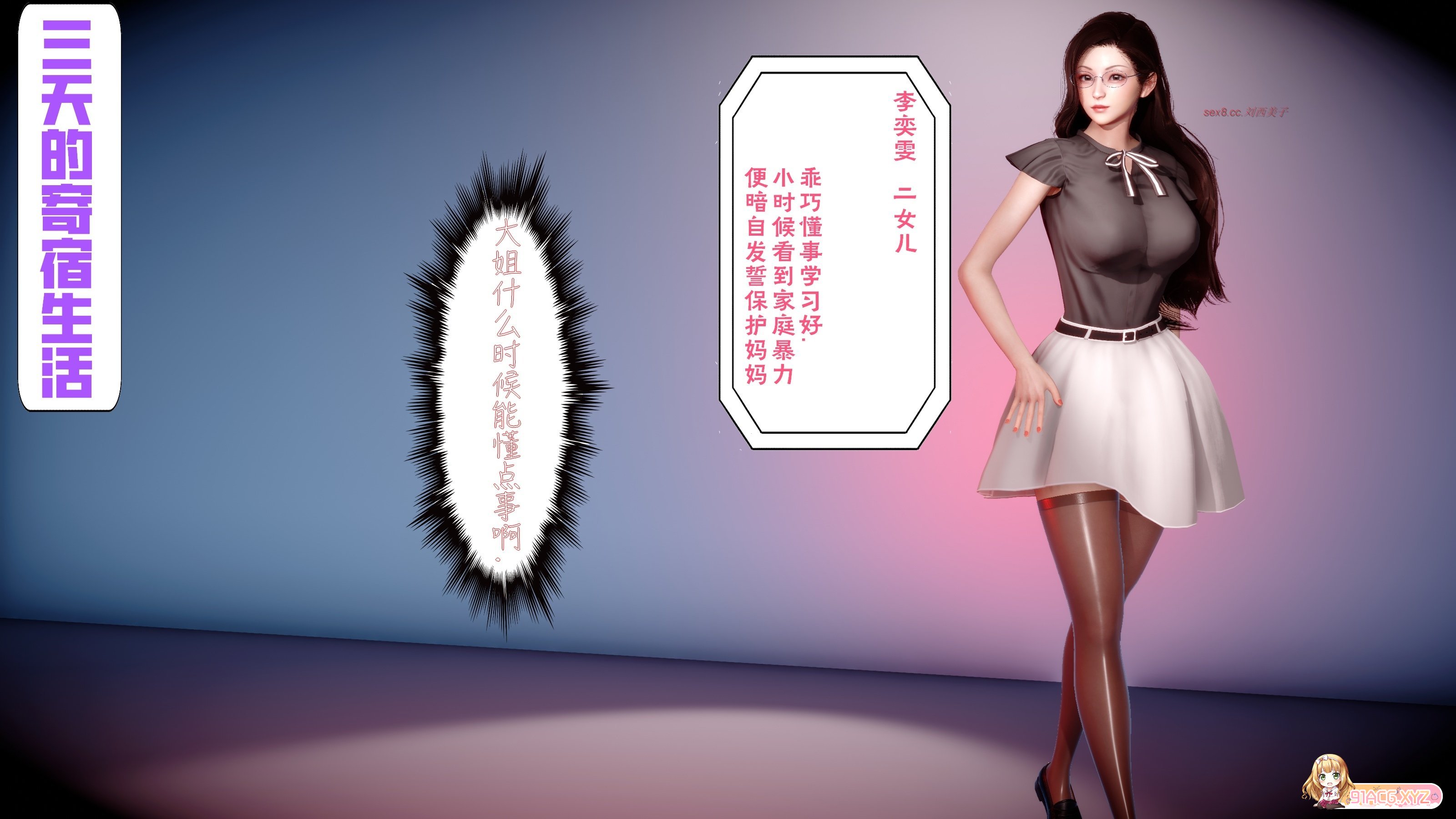 112252gurxu5wu3ysd1dz6.jpg