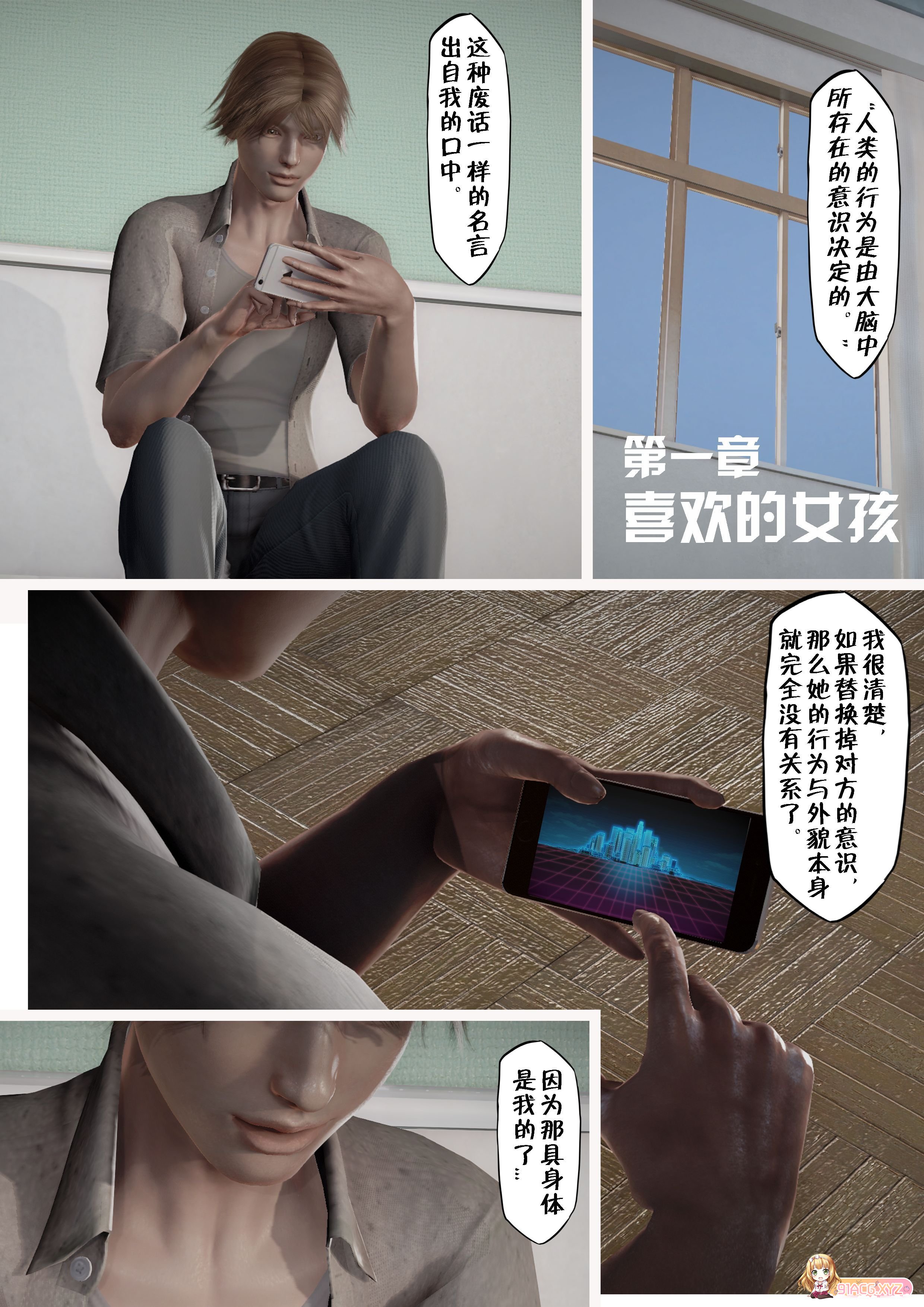 112345f36a2dwat21k20zz.jpg