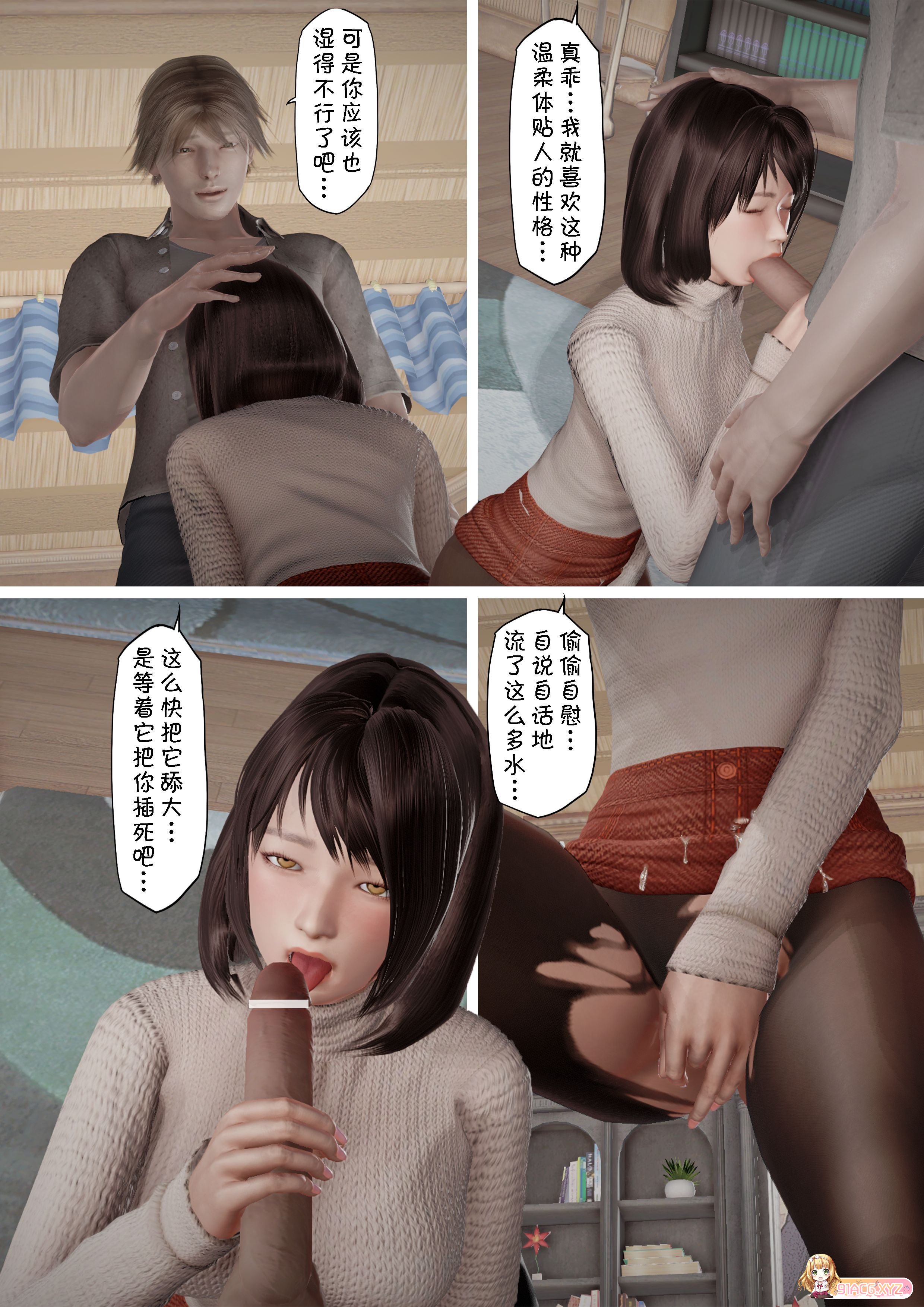112347tw076wfhnppfz84p.jpg